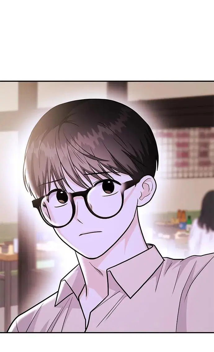 [第49话] 只给你五分钟 第14页