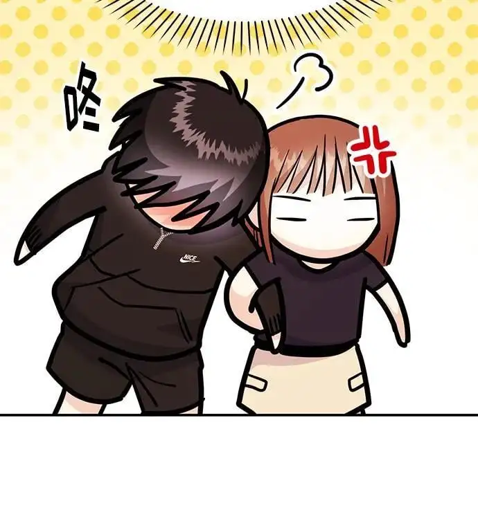 [第49话] 只给你五分钟 第29页