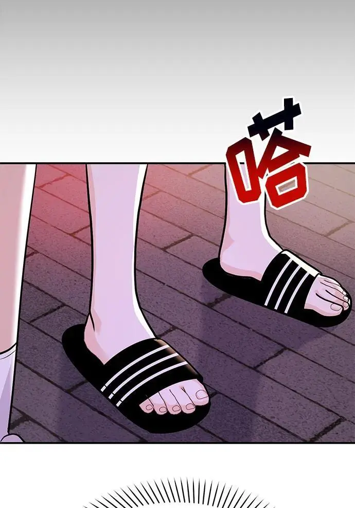 [第49话] 只给你五分钟 第35页