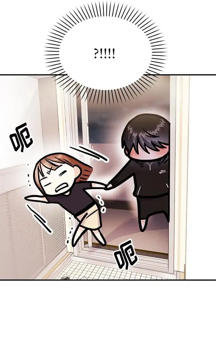 [第49话] 只给你五分钟 第60页