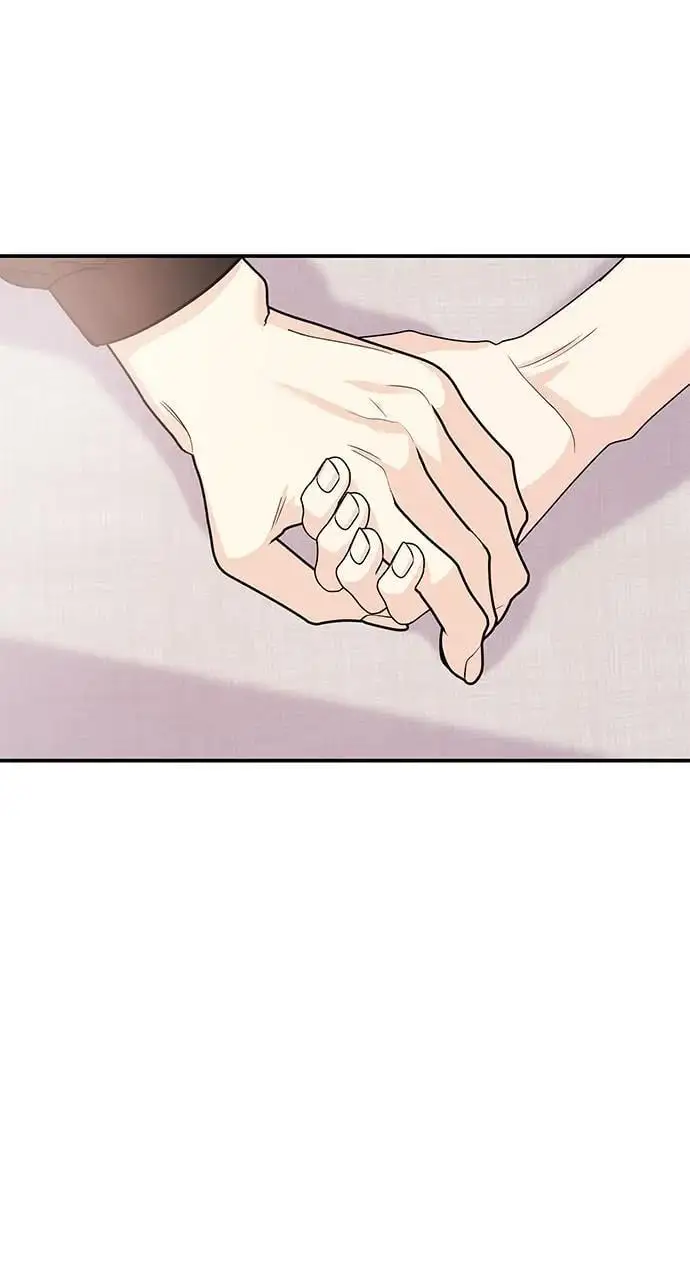 [第49话] 只给你五分钟 第69页