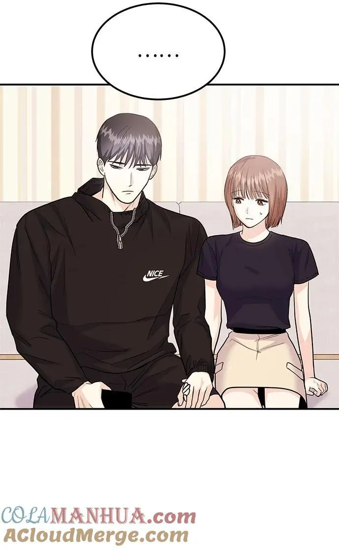 [第49话] 只给你五分钟 第76页