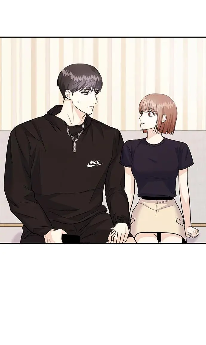 [第49话] 只给你五分钟 第77页