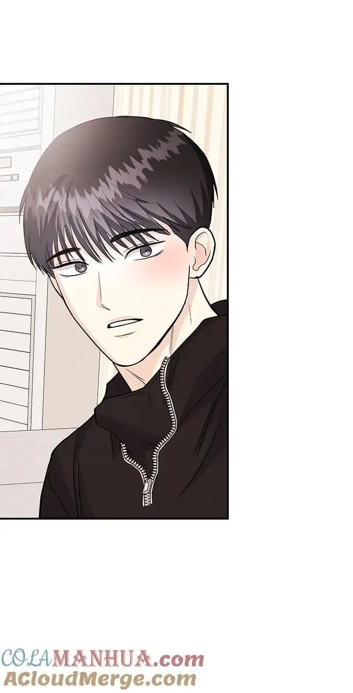 [第49话] 只给你五分钟 第79页