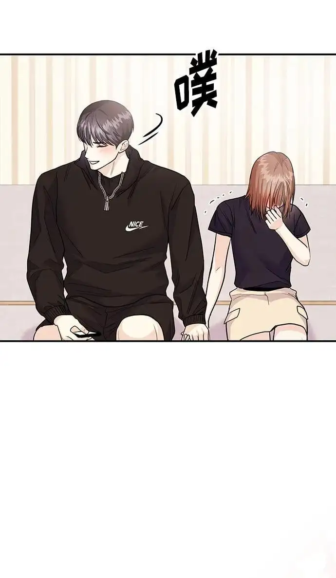 [第49话] 只给你五分钟 第80页
