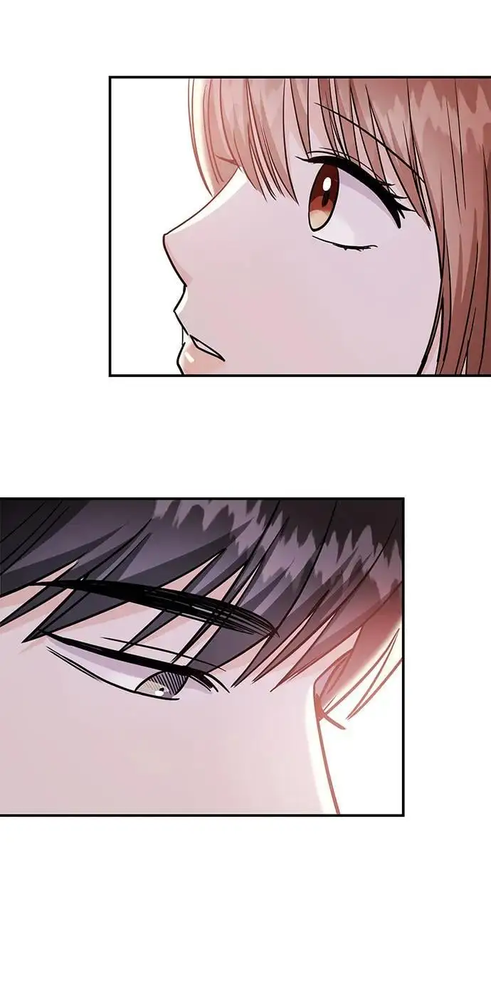 [第49话] 只给你五分钟 第87页