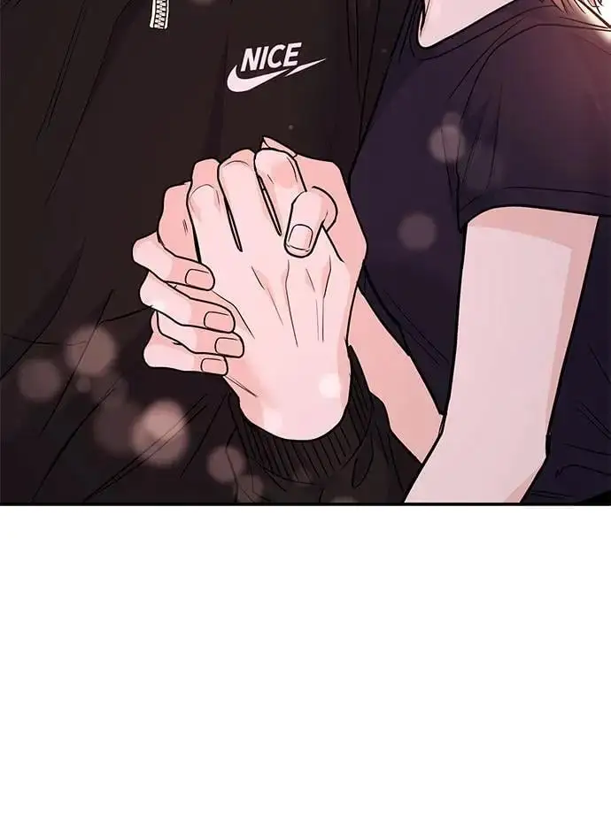 [第50话] 要跟我一起吗？ 第3页