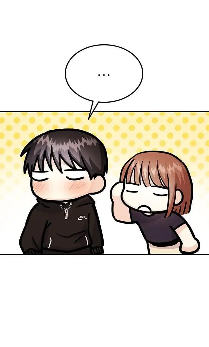 [第50话] 要跟我一起吗？ 第14页