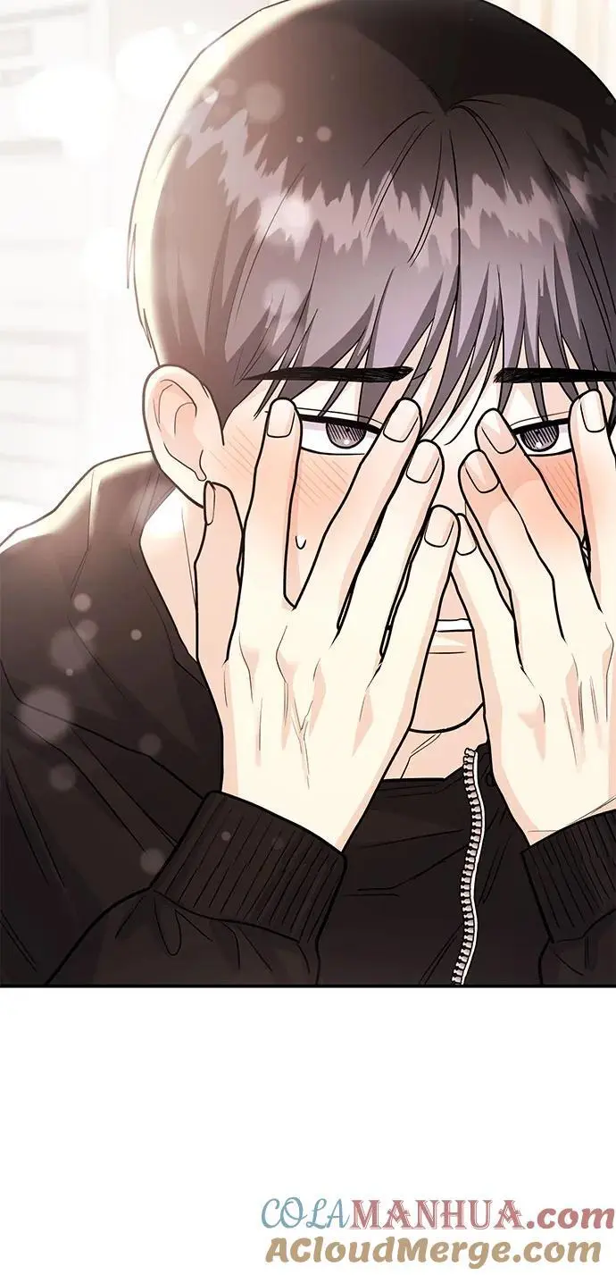 [第50话] 要跟我一起吗？ 第25页