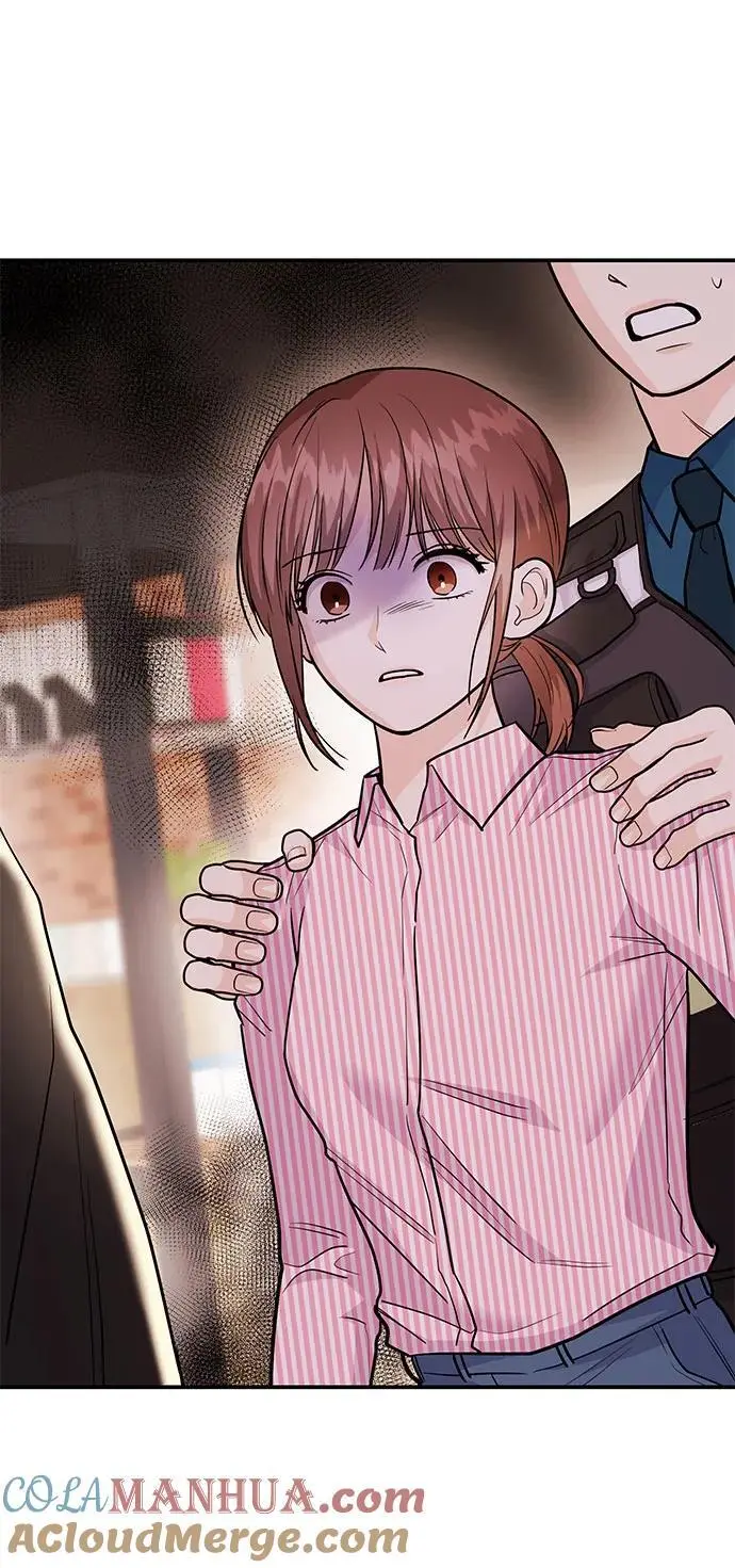 [第50话] 要跟我一起吗？ 第85页