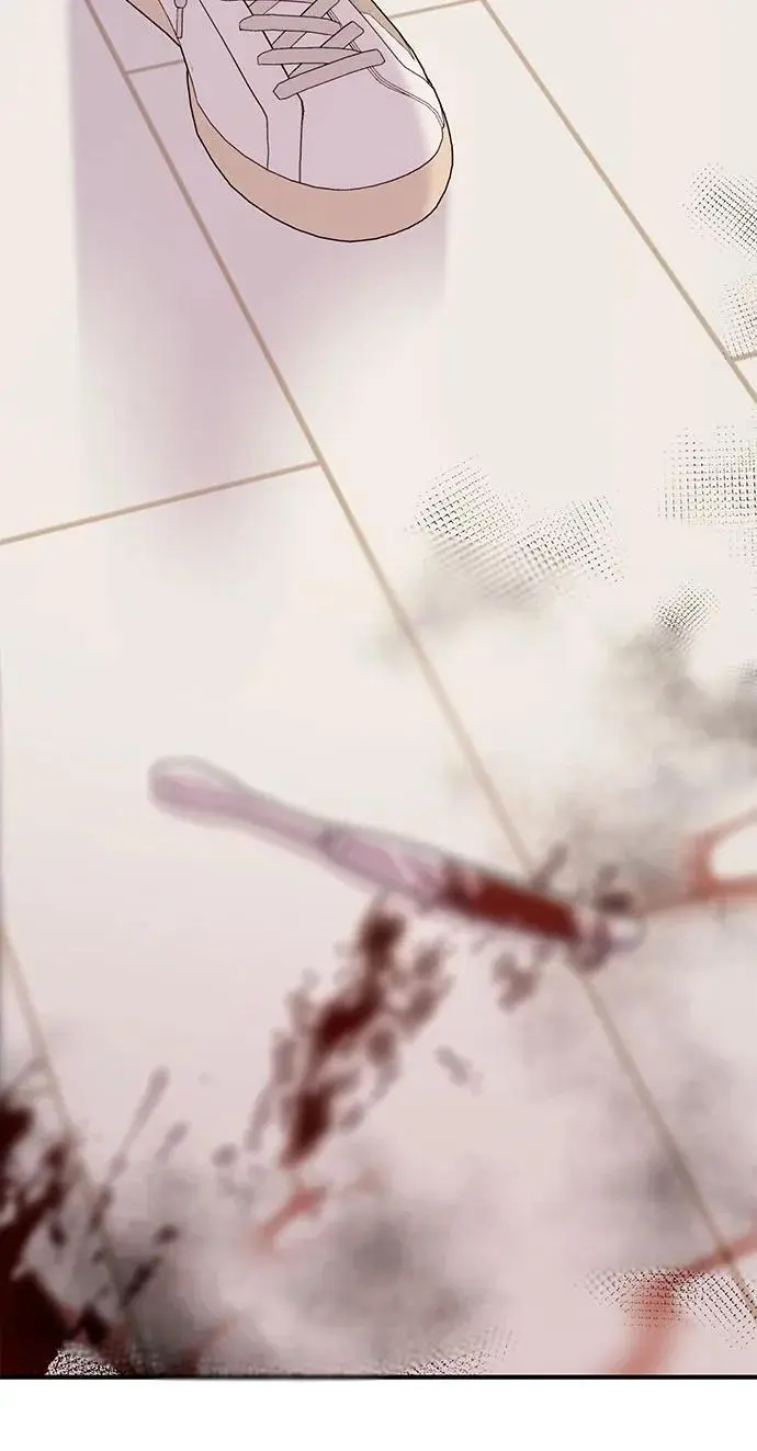 [第50话] 要跟我一起吗？ 第87页