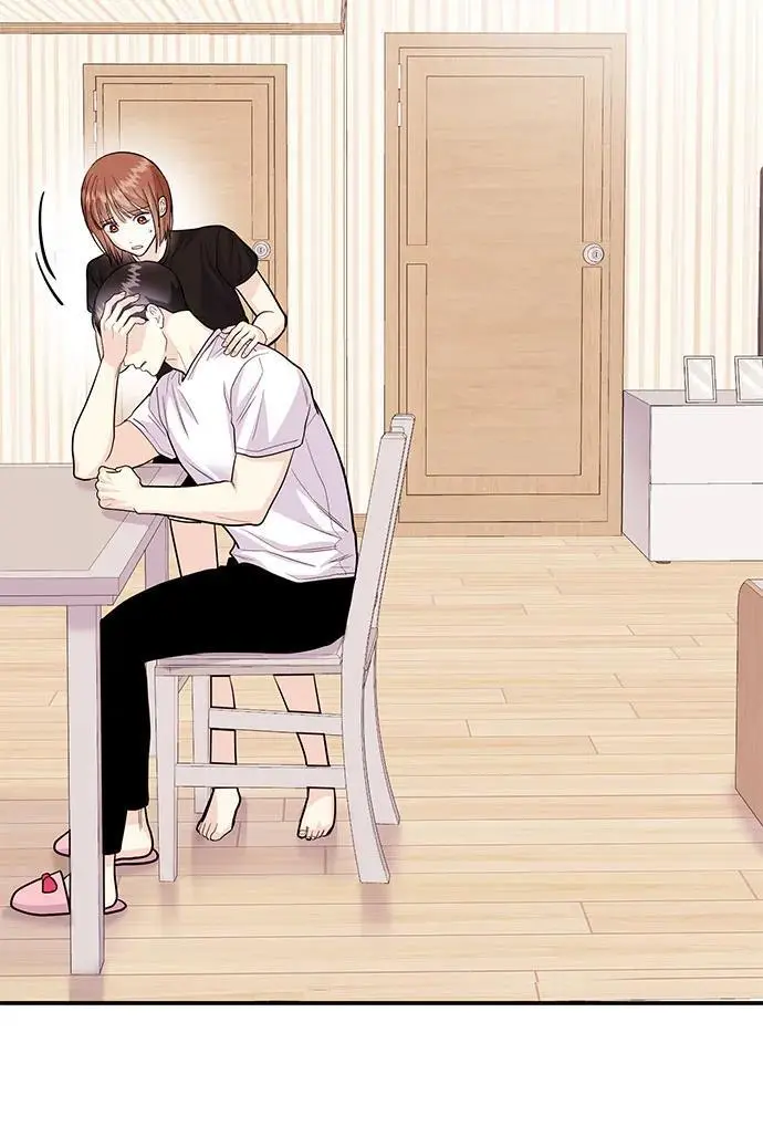 [第51话] 再见跟踪狂 第3页