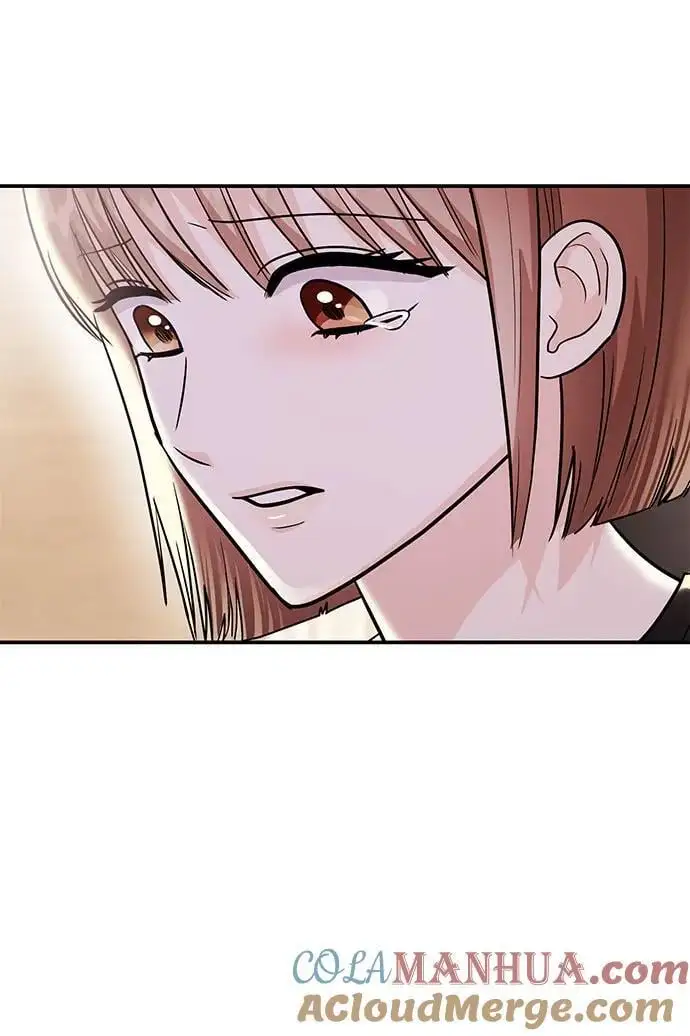 [第51话] 再见跟踪狂 第5页