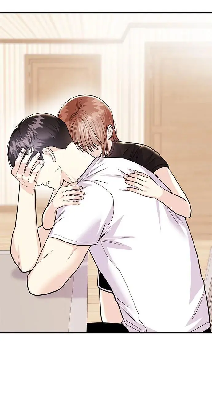 [第51话] 再见跟踪狂 第7页