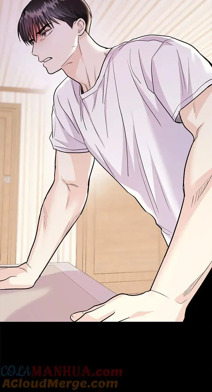 [第51话] 再见跟踪狂 第13页