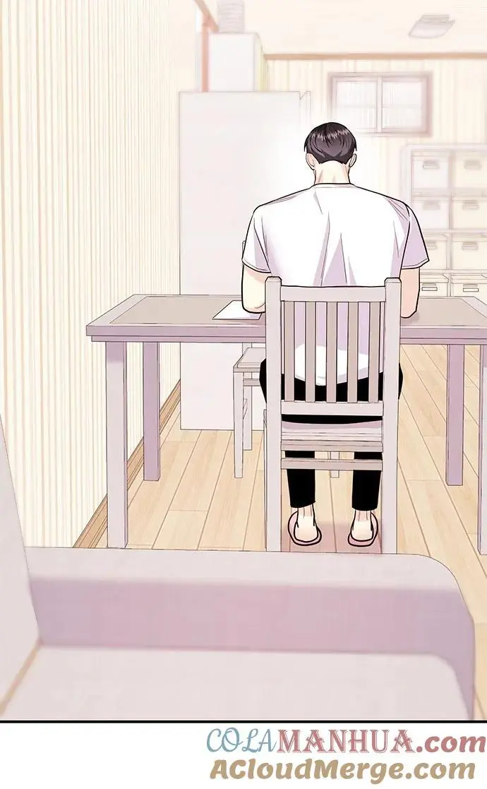 [第51话] 再见跟踪狂 第17页
