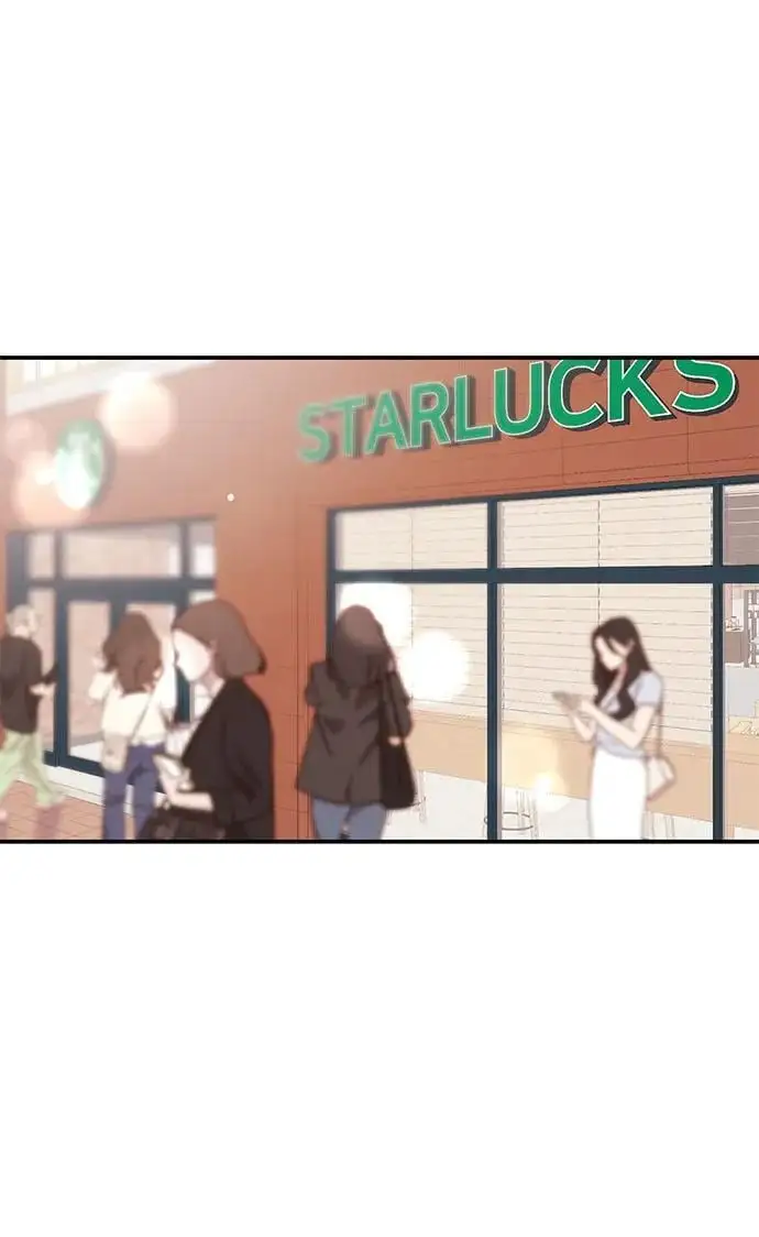 [第51话] 再见跟踪狂 第48页