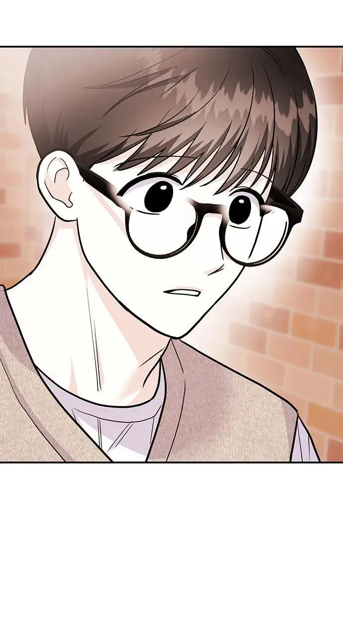 [第51话] 再见跟踪狂 第56页
