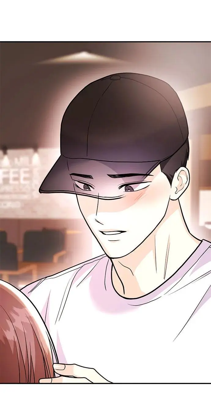 [第51话] 再见跟踪狂 第87页