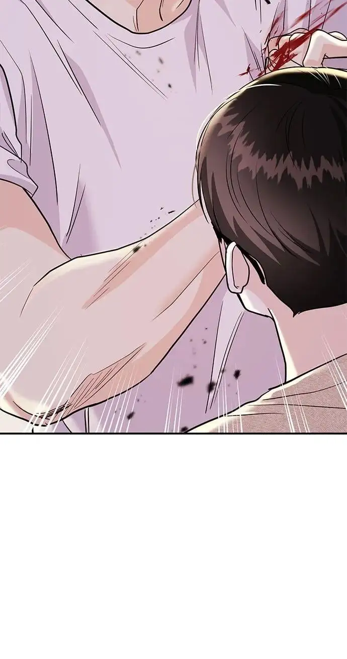 [第51话] 再见跟踪狂 第99页