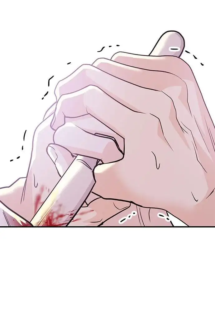 [第51话] 再见跟踪狂 第100页