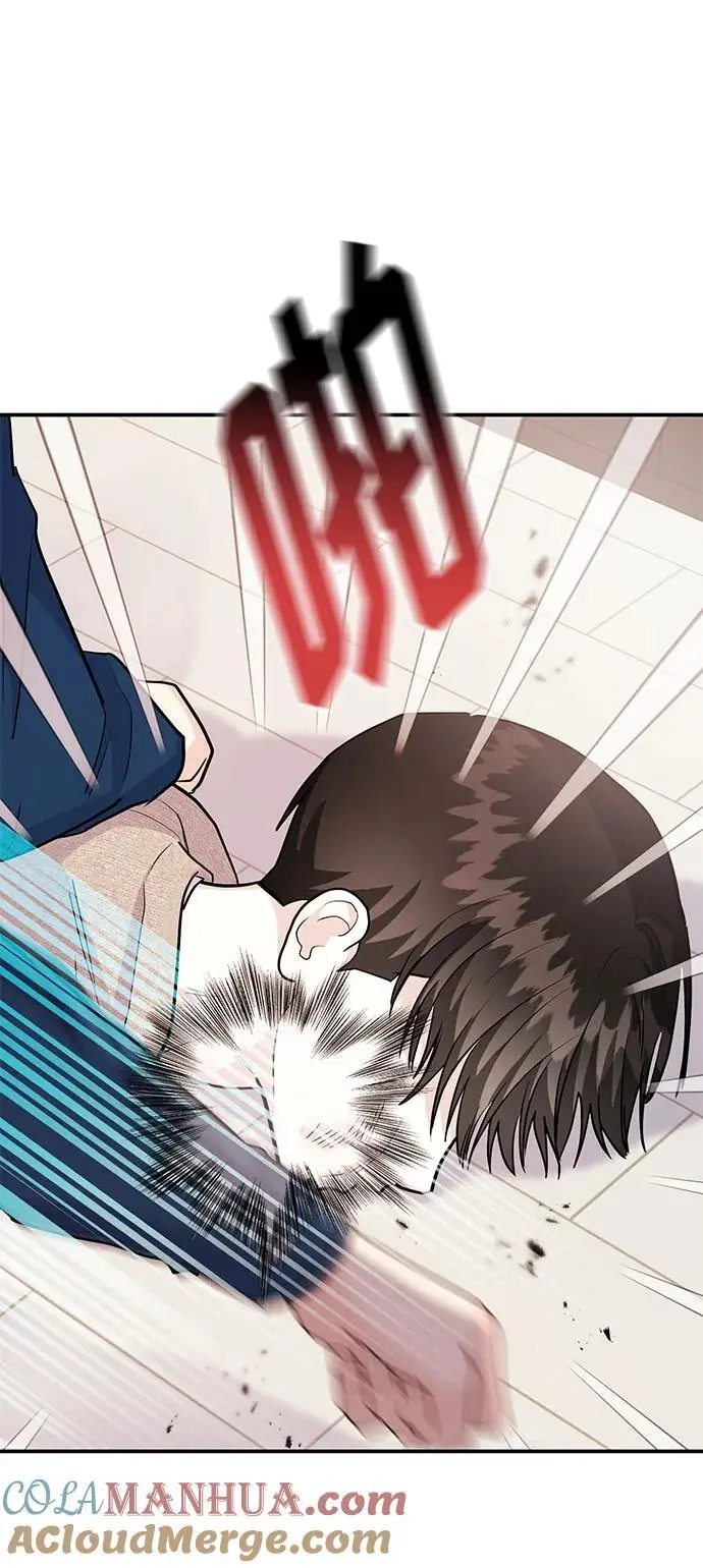 [第51话] 再见跟踪狂 第113页