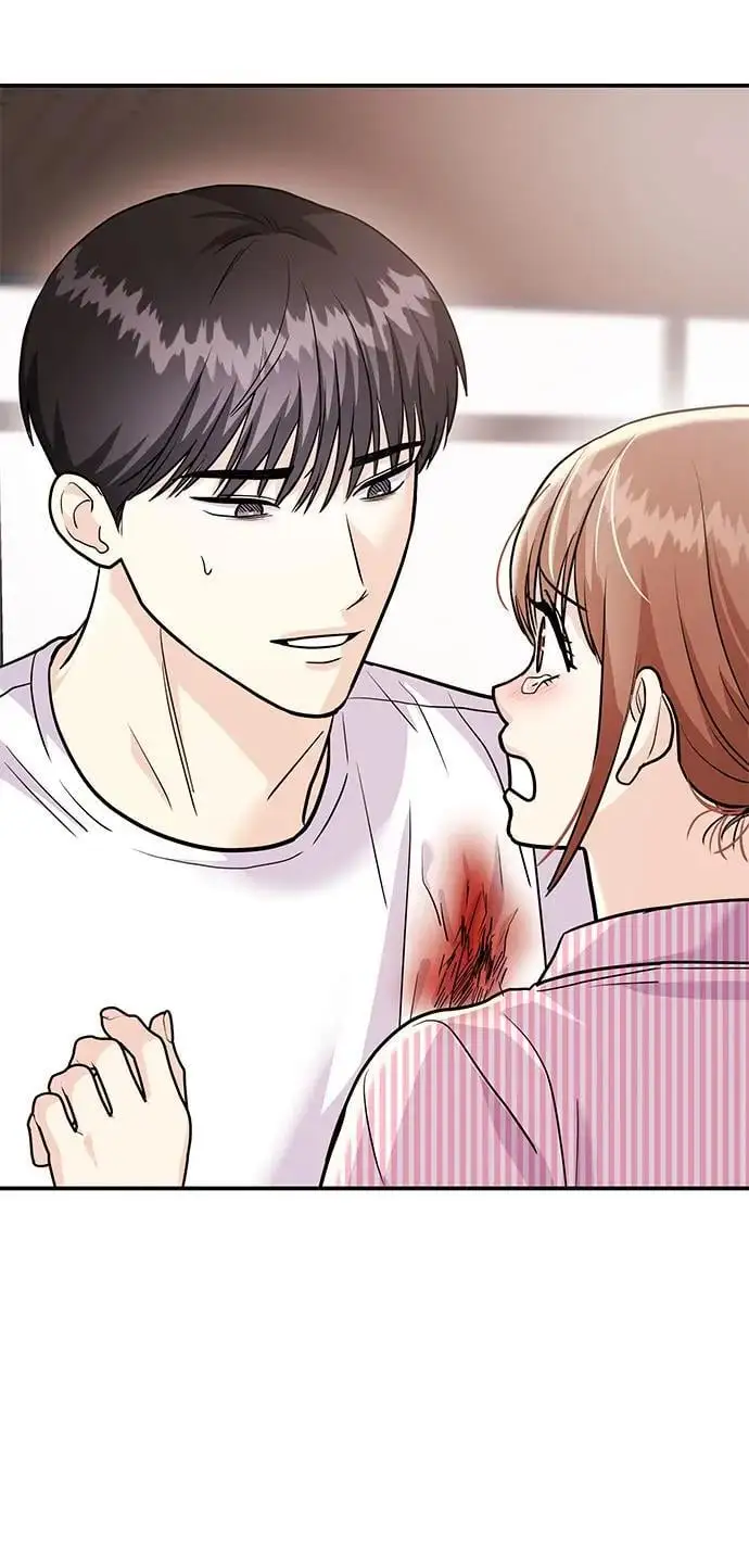 [第51话] 再见跟踪狂 第118页