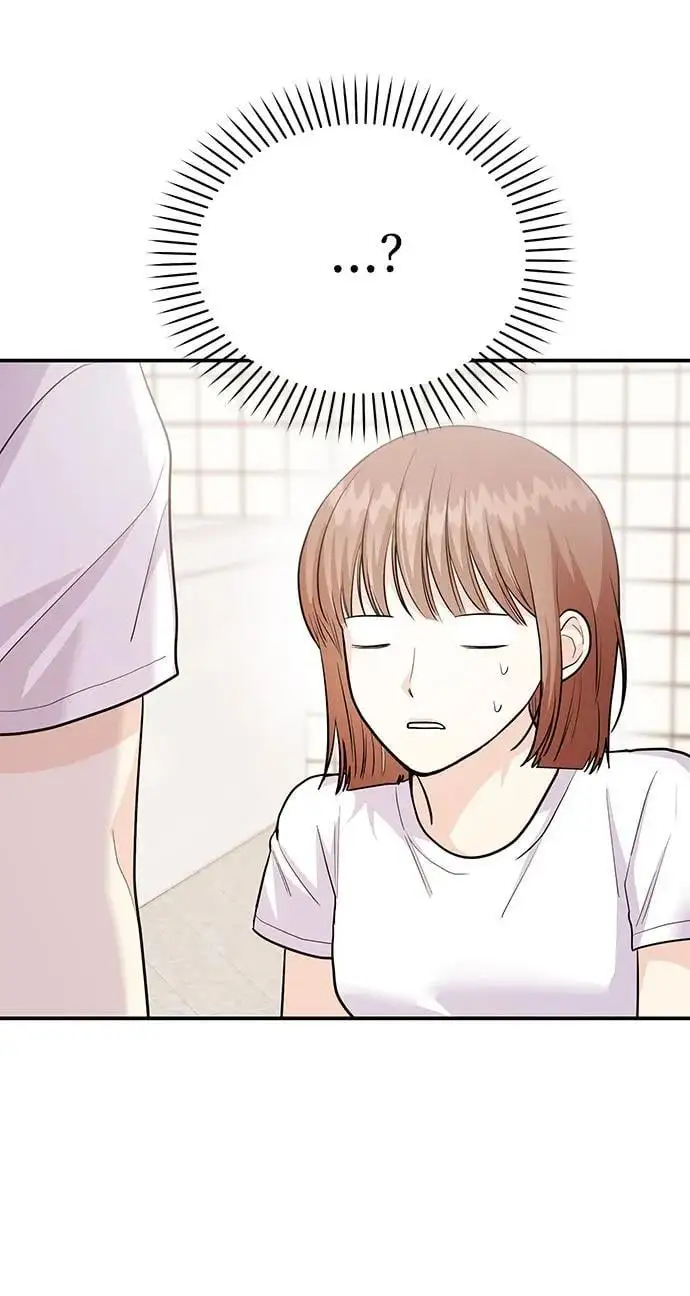 [第53话] 偷偷到来的客人 第8页