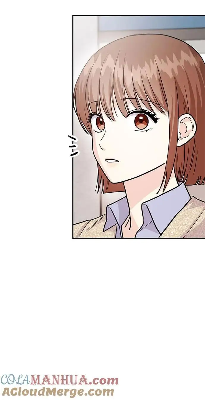 [第53话] 偷偷到来的客人 第52页