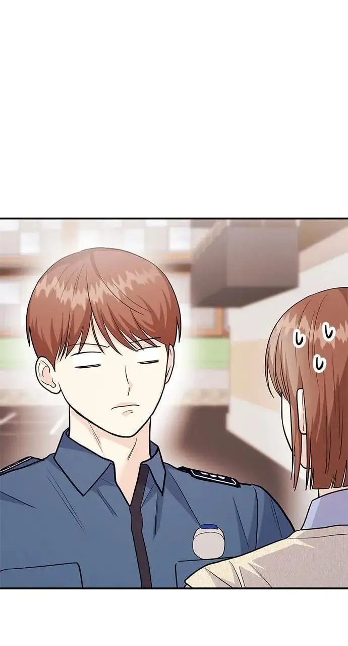 [第53话] 偷偷到来的客人 第77页