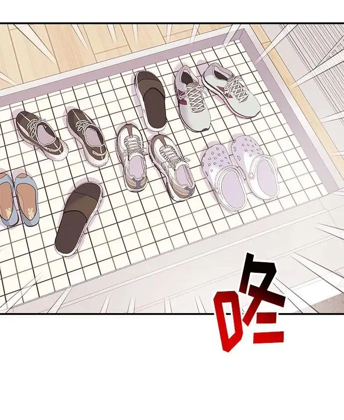 [第53话] 偷偷到来的客人 第90页