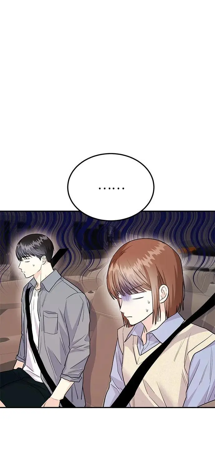 [第54话] 女婿的条件 第18页
