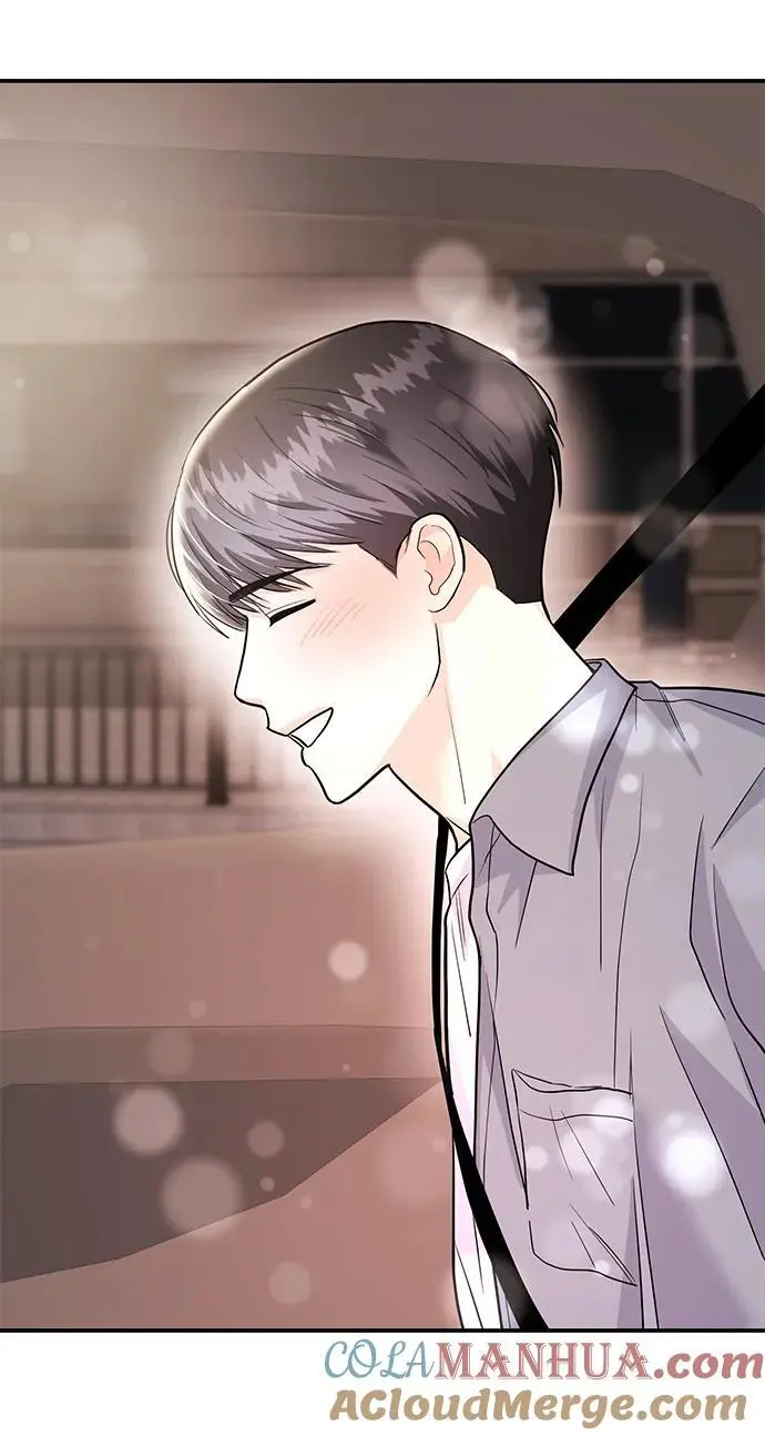 [第54话] 女婿的条件 第34页