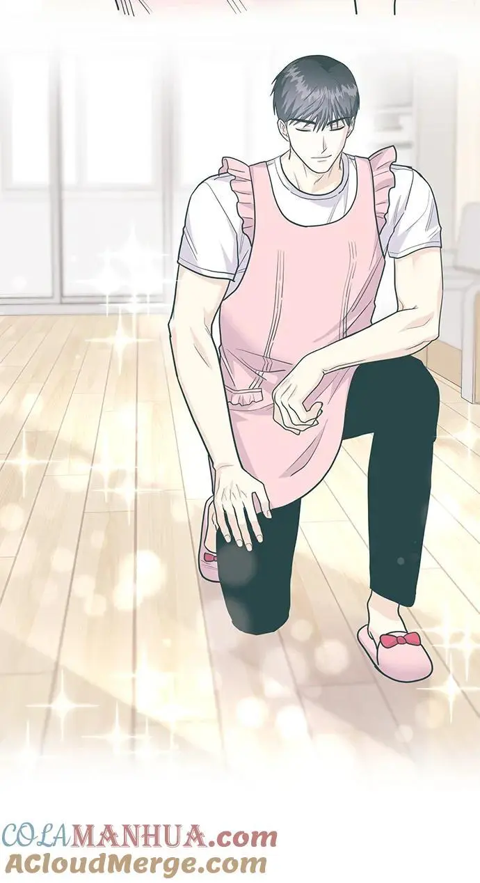 [第54话] 女婿的条件 第67页