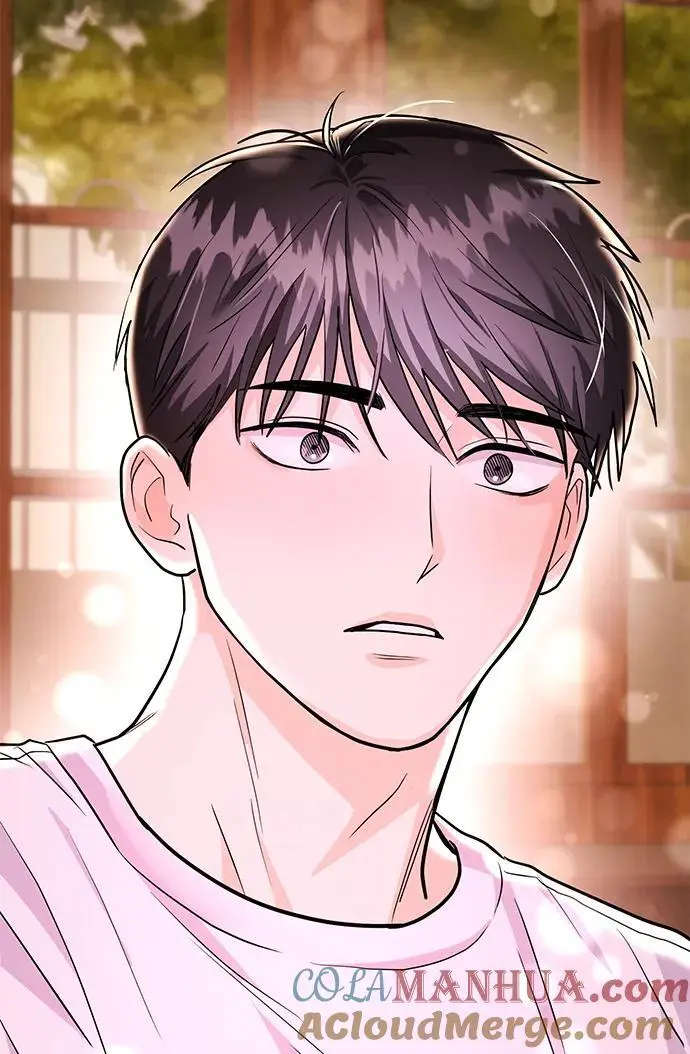 [第54话] 女婿的条件 第82页