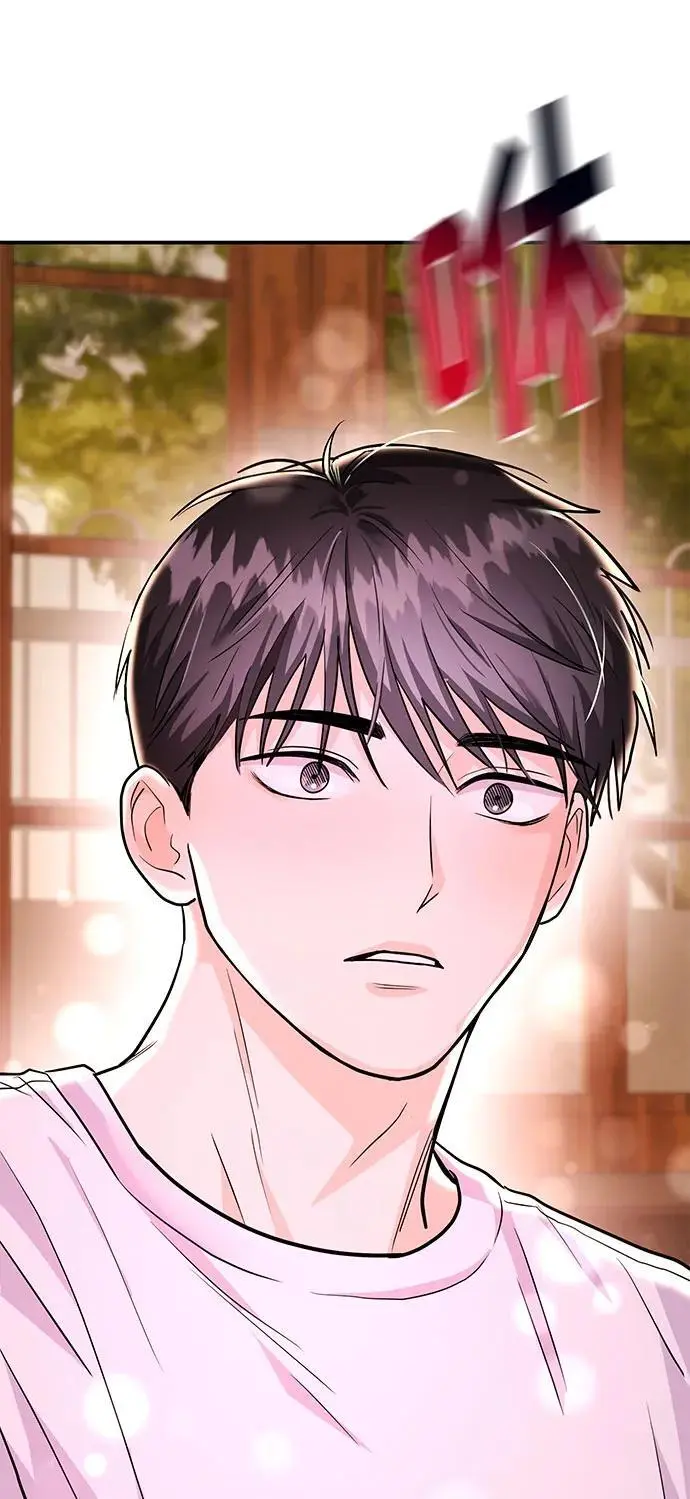 [第55话] 最终话 第6页