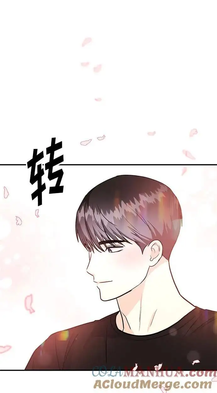 [第55话] 最终话 第37页