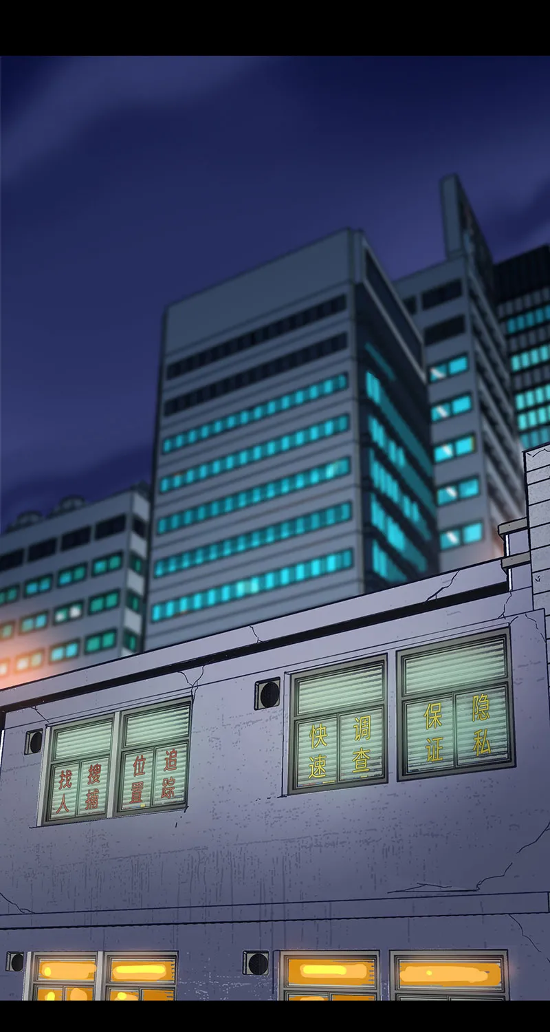 [第4话] 约定 第39页
