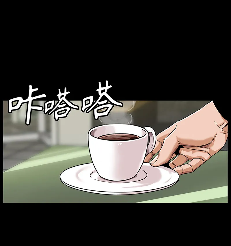 [第4话] 约定 第40页