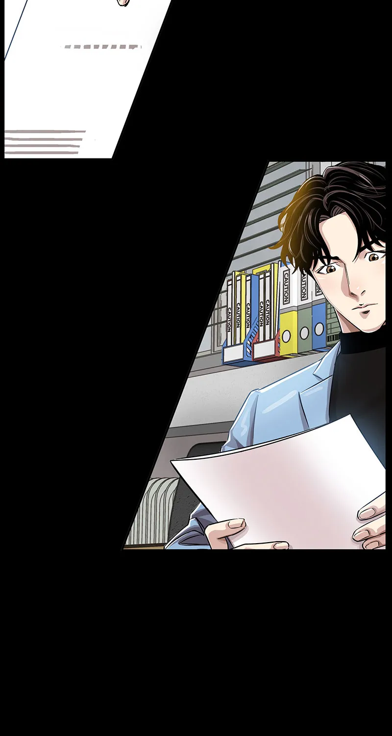 [第4话] 约定 第44页