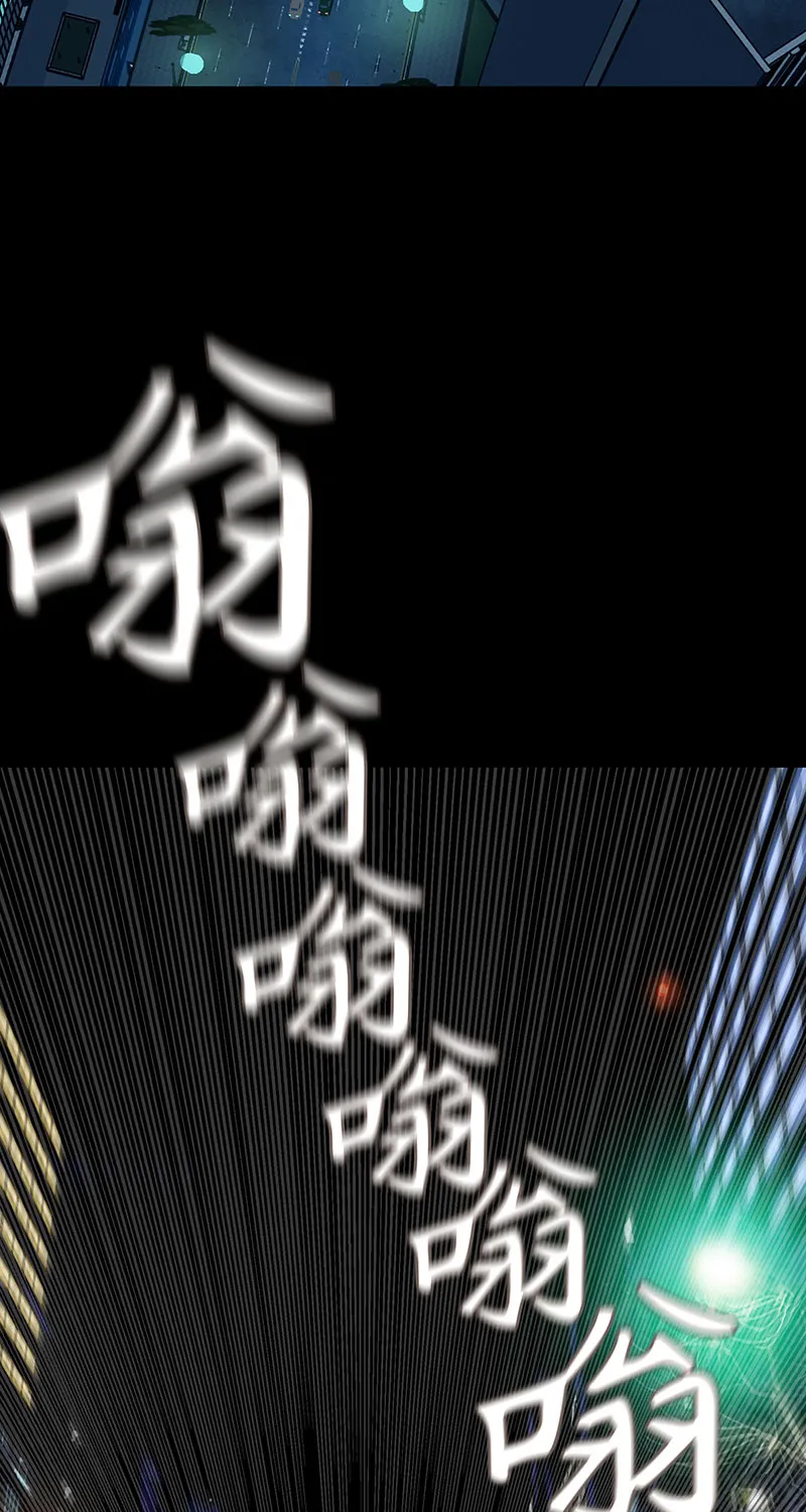 [第3话] 她的提议 第29页