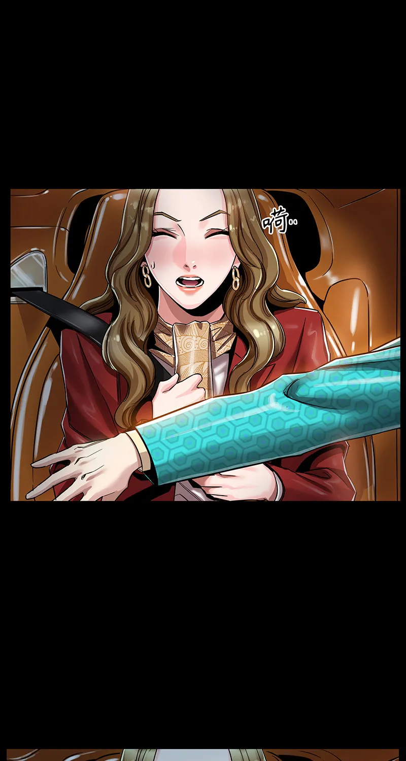 [第3话] 她的提议 第55页
