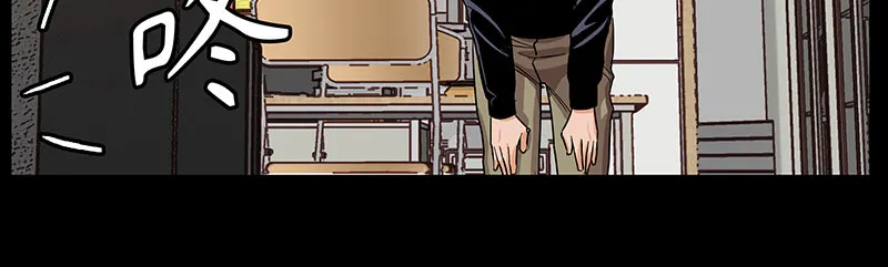 [第5话] 恩怨 第20页