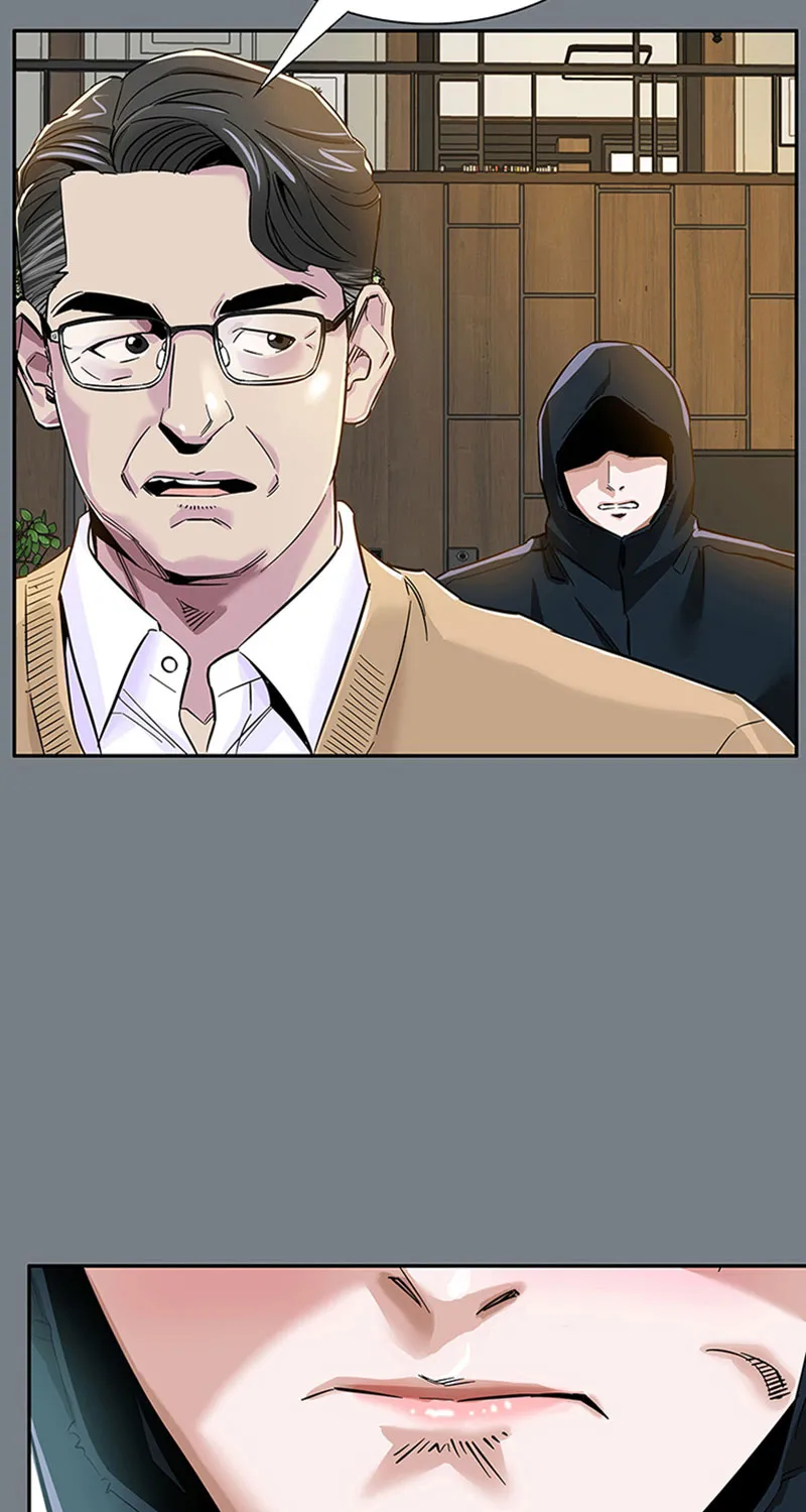 [第1话] 开端 第3页