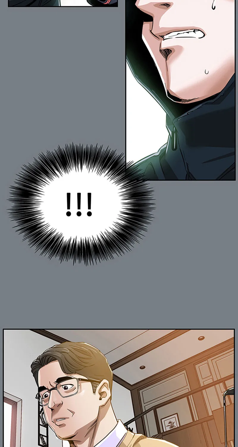 [第1话] 开端 第5页