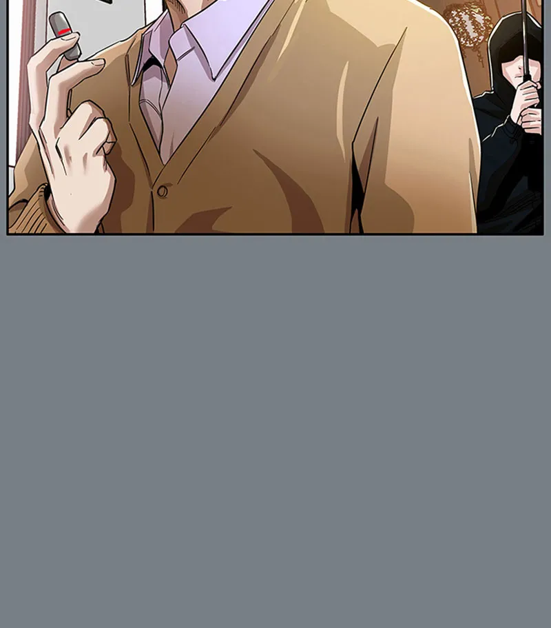 [第1话] 开端 第6页