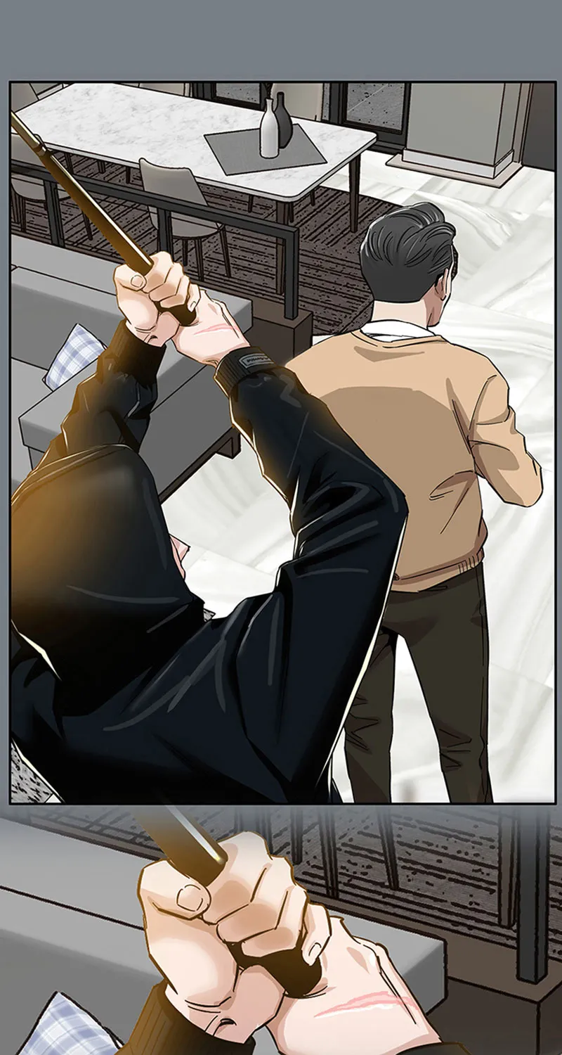 [第1话] 开端 第7页