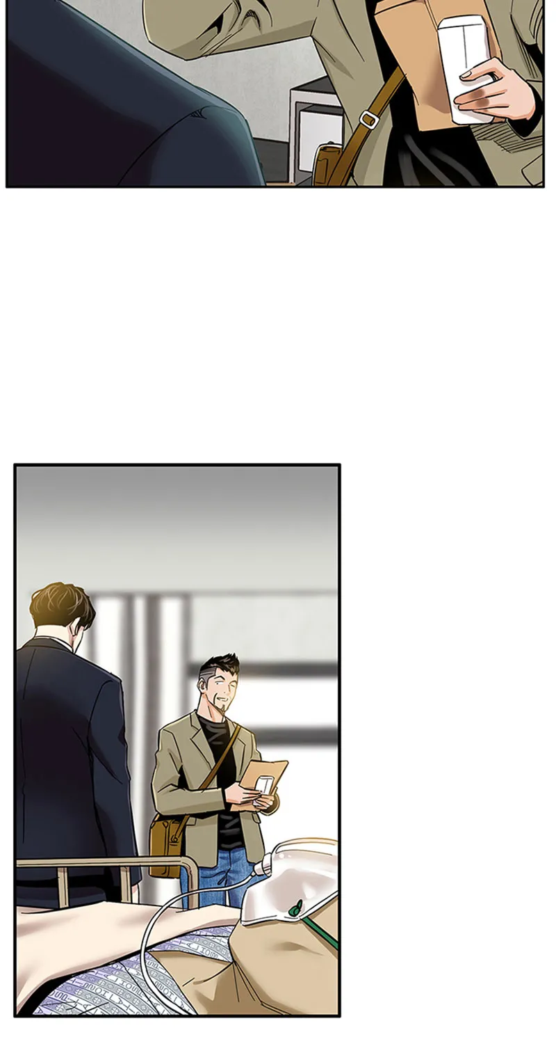 [第1话] 开端 第43页
