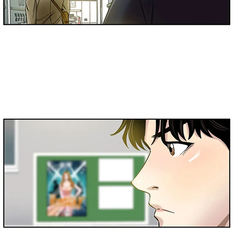[第1话] 开端 第46页