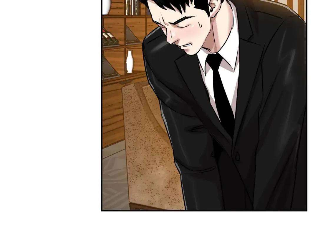 [第31话] 二次噩耗 第7页